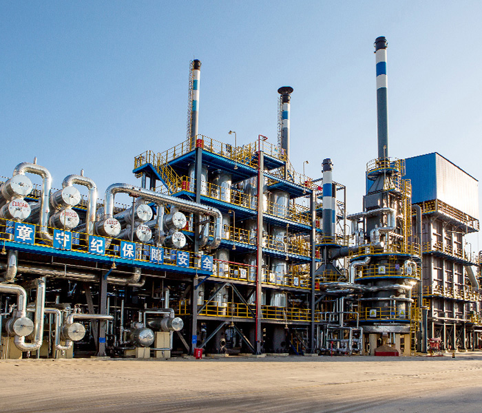 祝賀衢州衛(wèi)凱化工有限公司上線(xiàn)！